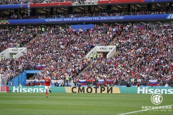 海信世界杯首秀出奇招！打出俄文广告惊艳全场