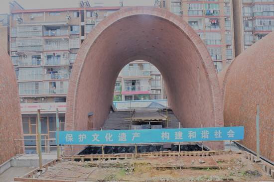 中建一局建设世界最大规模窑址迁移保护工程