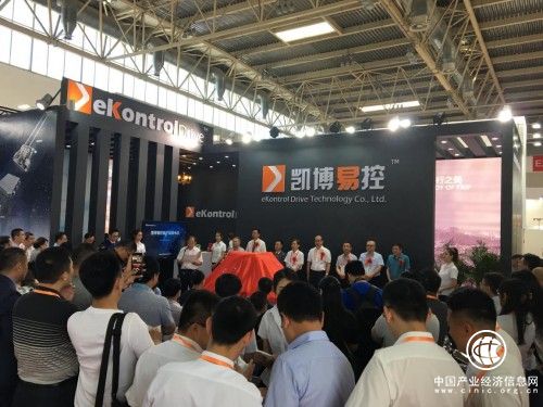 凯博易控多款新品发布 引业界交口称赞