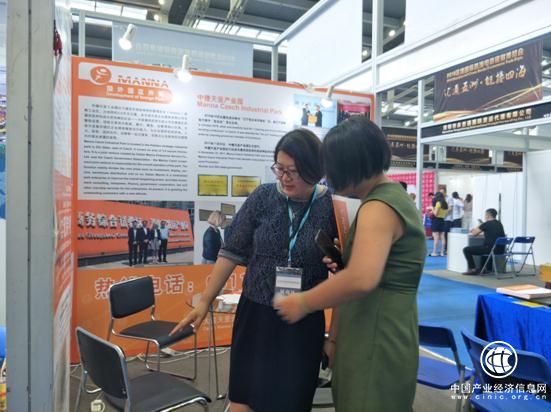 大连天呈精彩亮相第三届深圳国际跨境电商贸易博览会