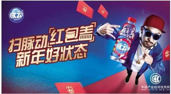 科达股份打造快消品标杆案例，受营销行业推崇