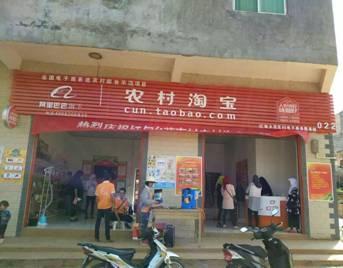 养猪行业 运营成本 