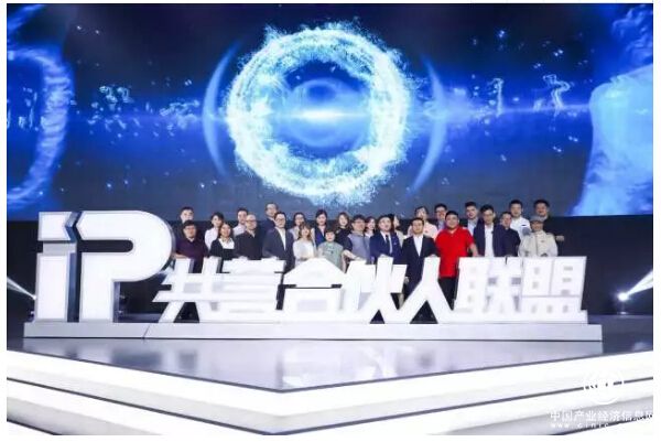 打破封闭、阅文用开放构建IP新生态