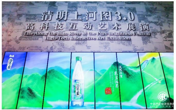 涵养泉邀来客，体验现代“涵养故宫行”