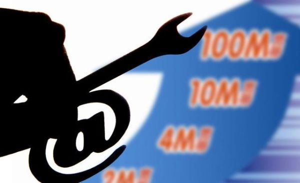 流量优惠套路多、消耗快