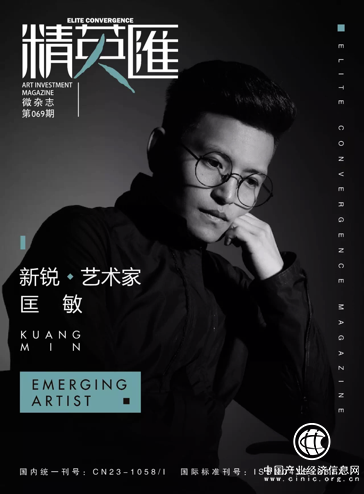 匡时教育匡敏：深耕国际艺术教育领域