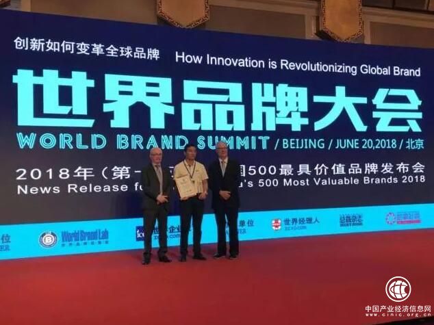 2018“中国500最具价值品牌”出炉 三棵树荣膺涂料行业第一名