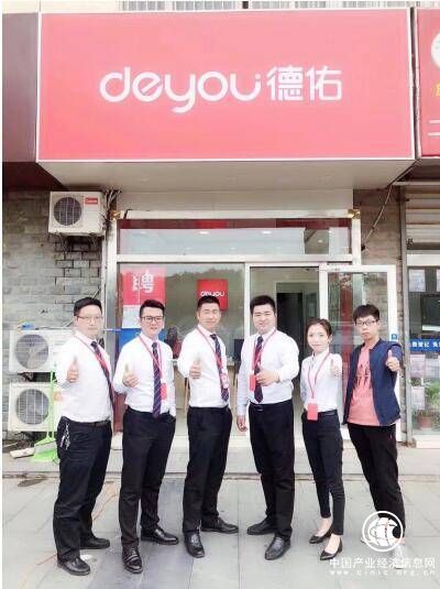 10天20万业绩，德佑门店业绩突破的秘诀是什么