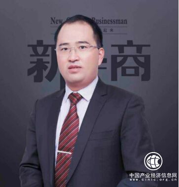 人民楷模领航者——尹德禹