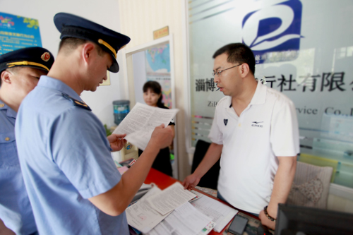 全国旅游监管服务平台7月1日全面启用