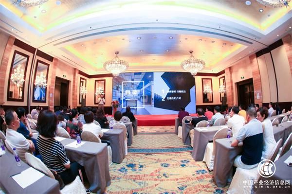 “解码财富新机遇”睿博财富2018资产配置论坛圆满举行