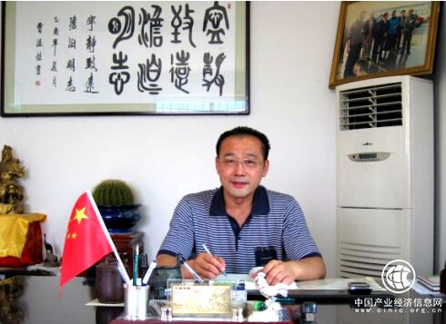 “不忘初心，砥砺前行！” ---树立信德新风，弘扬时代正气！