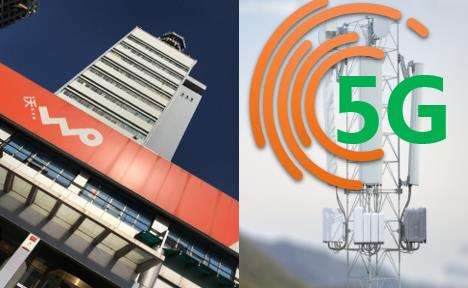 中国联通已在16城市开启5G规模试验  2019年试商用