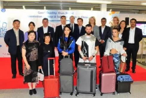 中国箱包企业在德国推广自主品牌产品