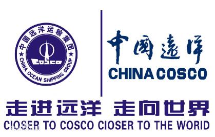 实业提速 资本发力 远洋双轮驱动战略格局成型