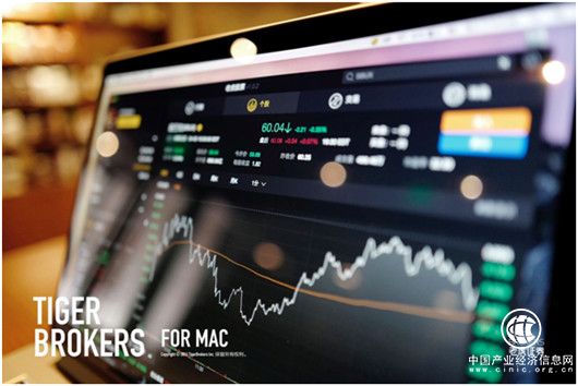 老虎证券入选2018年“未来之星百强榜”