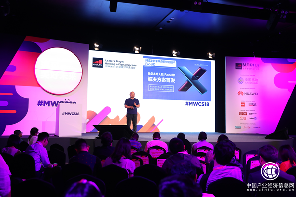 追平iPhone！IFAA联盟推出安卓本地人脸方案