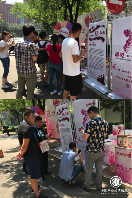 斯利安“遇见 未来”大型校园宣讲会完美收官