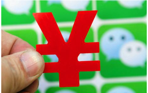 微商立法 朋友圈“买卖”有规矩管了