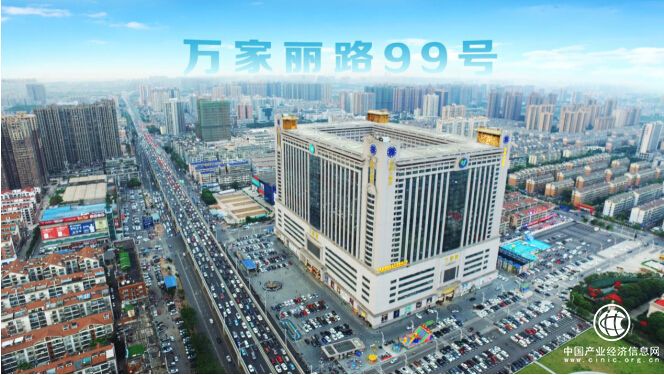 探秘万家丽盘古福缘地