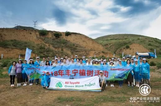 绿色出行｜持之以恒必有回响：看丰田十八年植树防沙