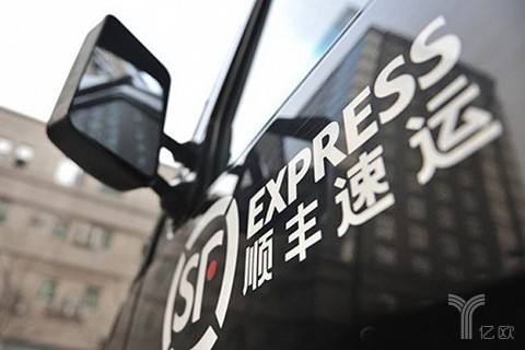 快递行业延续良好发展势头 顺丰控股上半年净利同比增长逾66%