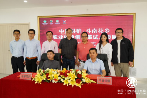 昆明斗南花乡农业供给侧改革示范项目正式签约·中农批冷链2862计划再下一城