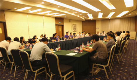 鑫合汇董事长杨君当选为证券法学研究会常务理事