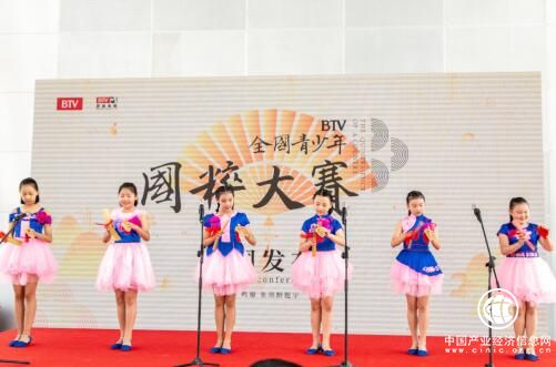 弘扬与传承 | BTV全国青少年国粹大赛北京赛区海选火热进行中