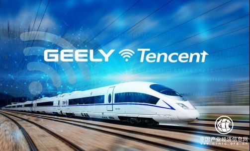 这次吉利的一小步，是中国出行领域的一大步