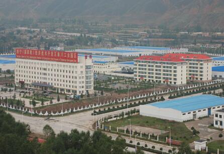 青海西宁南川工业园区贴息扶持民族特色企业