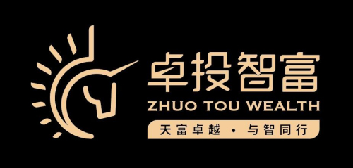 与高端智慧接轨 卓投智富引航国际化