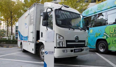 世界首台常温常压氢能源物流车在武汉亮相