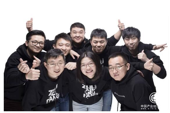 诸葛找房宣布完成1.5亿元B轮融资