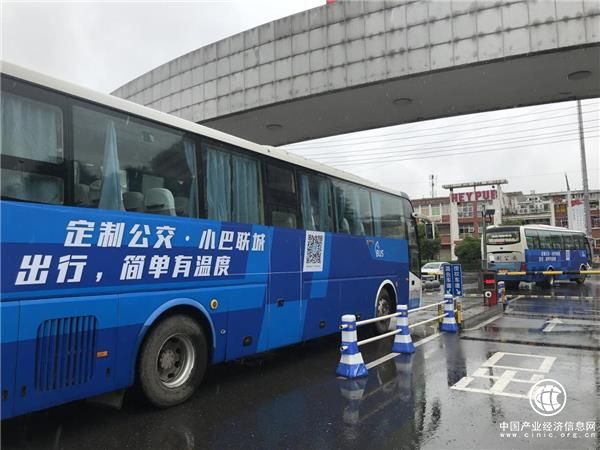 小巴联城成武汉大学生新宠，暑期专线上线获好评