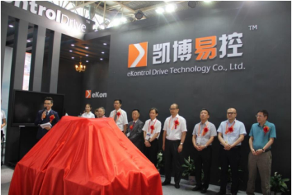 凯博易控：打造新能源商用车高端驱动系统第一品牌