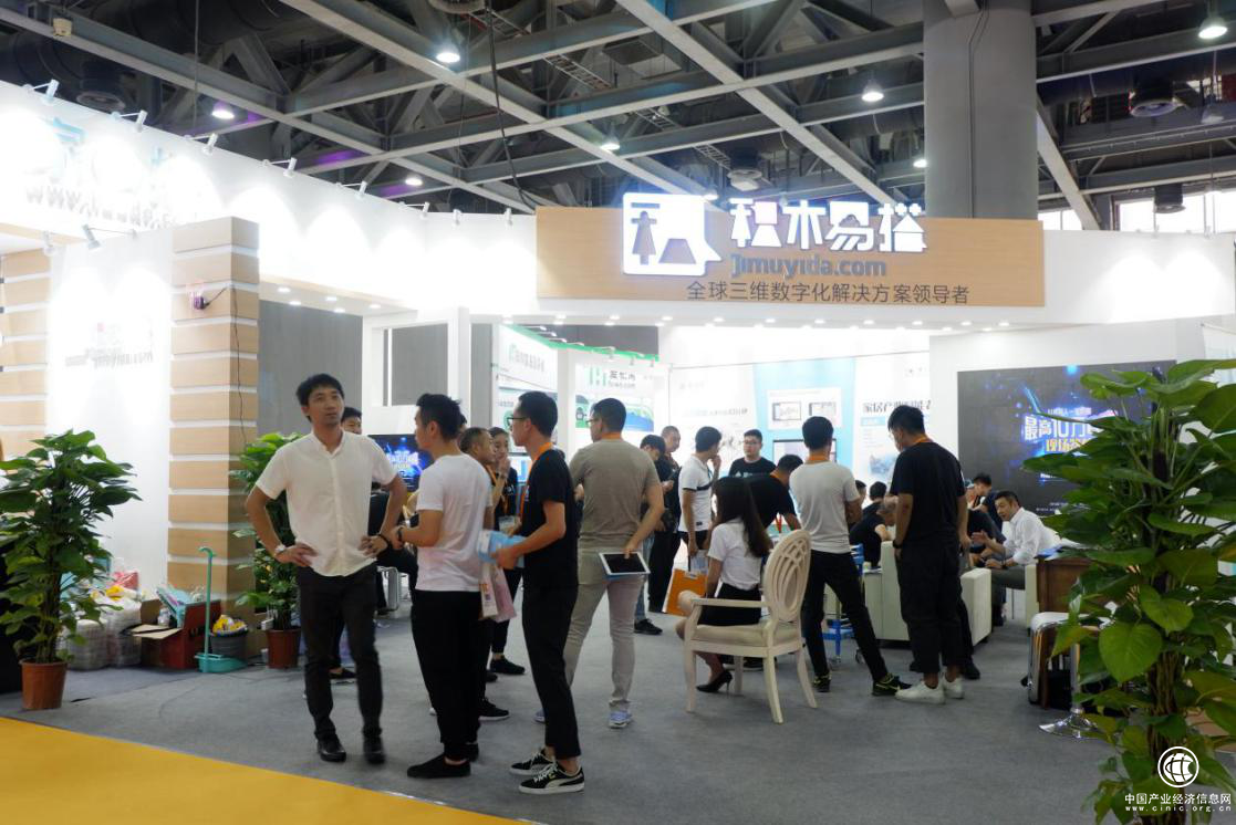 积木易搭亮相广州建博会，双馆联动人气火爆