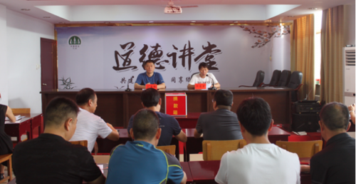 浙江鸿鑫御隆商品经营有限公司开展爱心捐助活动