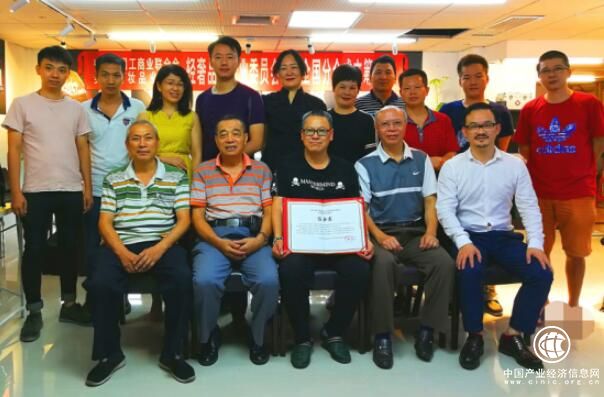 轻奢品牌专业委员会玉器全国分会成立筹备启动