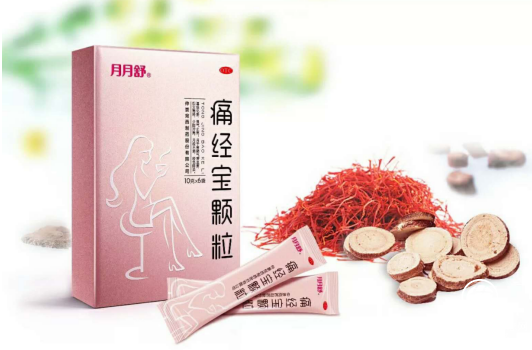 月月舒痛经宝颗粒特别赞助快乐大本营，健康与快乐同行