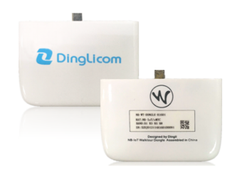 世纪鼎利发布Pilot Walktour NB-IoT网络便携式测试解决方案连接物联网NB-IoT时代