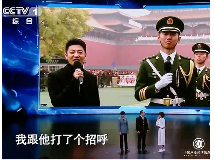 小鱼易连云视频会议通过云视讯助力央视节目制作模式创新