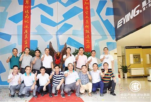 致敬匠心，迎风腾飞_