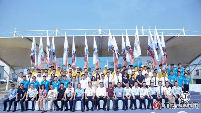 立邦汽车修补漆助力2018长安马自达服务技能竞赛全国总决赛