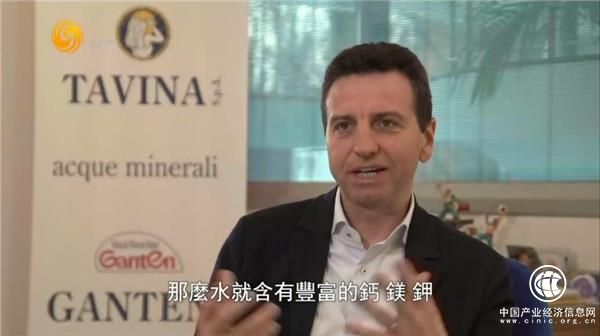 百岁山意大利工厂正式投产，百岁山海外版获得国际认可