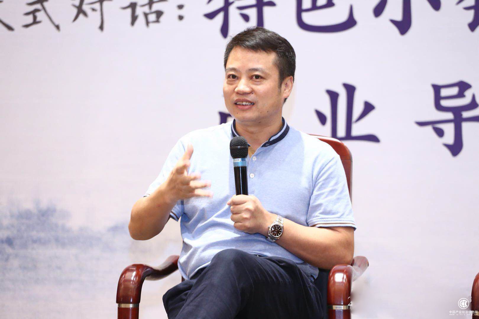 浙大网新集团副总裁黎恒： “创新飞地”应当成为县域经济突围的助推器