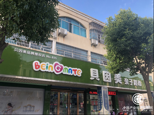 夫妻店也能做大做强！只因背靠两个好“家人”！