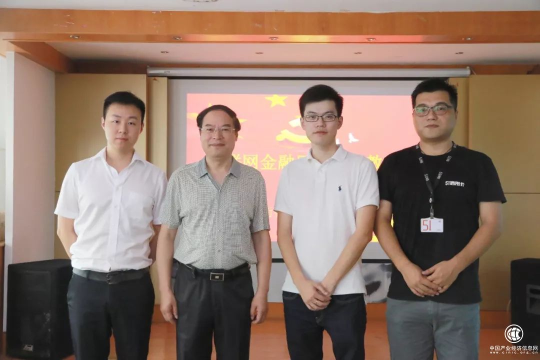 鑫合汇进社区|市金融办与杭州市互金协会牵头，金融风险教育在行动