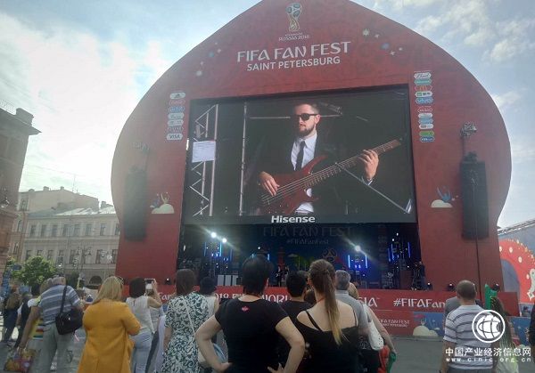 俄罗斯的“海信效应”，不仅仅在世界杯赛场