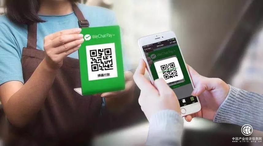 马来西亚版微信钱包上线，腾讯移动支付积极发力境外市场